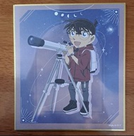 (換/賣)名偵探柯南 色紙 貝爾摩德 柯南天體觀察全圖