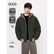 GXG Men's Clothing Fake Two-Piece Design Thickened Jacket Multicolor Short Down Jacket 25 Winter New