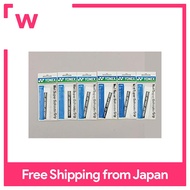 YONEX Wet Super Ultra-Thin Grip Tape, 6-pack, 1-pack, white AC130-011-6SET