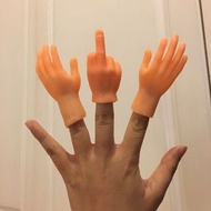 玩貓小手 手指套 中指 玩具