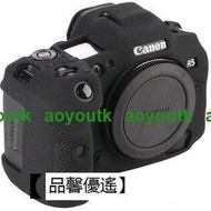 CANON EOS R5 相機包 矽膠套 相機保護套 R5 相機矽膠套 相機防震套 矽膠保護套【優選精品】