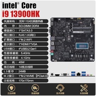 Core i9 13900HK All-in-One Board CPU Set AIO Desktop Computer Motherboard Industrial Control Office 