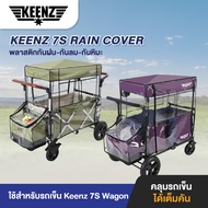 Keenz 7S Rain Cover (Plastic Rainproof-Wind)