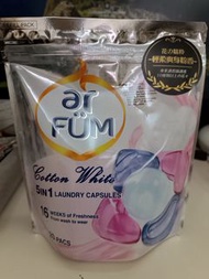 紡優美5合一洗衣心心珠(20粒)