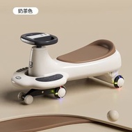 加大加厚萬向輪扭扭車 2-8歲及大人適用 超強防翻 雙人親子溜溜車 節慶生日禮物首選