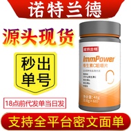 Normal * Land Vitamin C Chewable Tablets Vitamin Complex Vitamin Food Grade Complex Tablets Nutritio