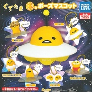 Sanrio Lazy Egg Yolk Gacha Capsule Gacha Blind Box