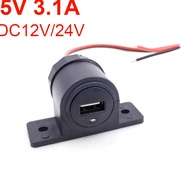 5V 3.1A Power Adapter Round Shape Waterproof 12V/24V Single USB Car Charger Socket with Panel for Motorcycle RV Boat