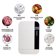 Fruit and Vegetable Washing Machine600mg Ozone Generator Household Kitchen Disinfection Vegetable Wa