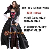 變裝 cosplay 萬聖節趴踢/壞皇后 紅心皇后 XL洋裝(附假髮)