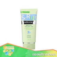 Smooth E Baby Face Scrub 2.2oz (66ml) สครับ ไม่มีฟอง ลดสิว ควบคุมความมัน