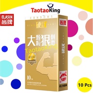 ❤️😍🍌ELASUN 尚牌 Condom Big Dotted Condom Berduri Spike Dotted Thin Kondom Berduri Nipis 大颗粒 避孕套 安全套 Ta