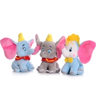 Cute cartoon Dumbo plush toy doll, 8-inch and 4-inch sizes