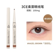 New 3CE Ultra Fine Waterproof Eyeliner Pen Women Long-lasting Smudge-proof Multi-functional Beauty T