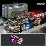 สีดํา V12 บล็อก Roadster RC Tech Racer 1:14 Scale DIY Building Block รถของเล่นสําหรับผู้ใหญ่ของขวัญว