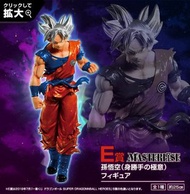 一番賞 龍珠-SUPER DORAGONBALL HEROES SAGA  E賞 孫悟空 MASTERLISE 自在極意功 / 身勝手の極意