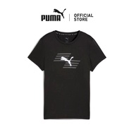 [NEW] PUMA x HYROX Women's Graphic Tee