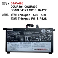 Original Lenovo Thinkpad T570 T580 P51S P52S 01AV493 00UR891/892 Battery