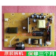 AOC 715G2852-2-11-3-11 F19+919Sw5 913SN TFT19W80PS1 Power Board