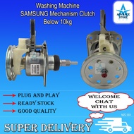 WA95V3 WA95W9 WA91V3 WA70H4000SG SAMSUNG Washing Machine Mechanism Clutch Below 10kg WA95V3 WA95W9 W