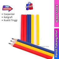 Pensel Kaligrafi Pensil Khat Tukang Kayu Professional Carpenter Pencil