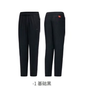 ANTA ANTA Sponsorship 2023 Sports Trousers China Delegate Group National Team Basic Black Belt Casua