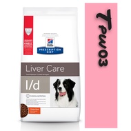 Hills Dog Prescription Liver L/D (Chicken) 1.5kg/17.6lbs ️ 5kg Or Less Feed, Single Pack Limited To 