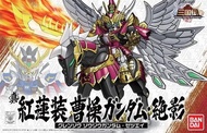 「只限自付郵寄」高達 SD 三國伝 022 真。紅蓮裝 曹操 絕影 Bandai Red Label