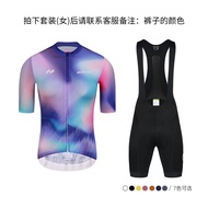 Monton xung tay ngắn áo quần đi xe đạp Mới Mùa Hè màu tím áo thoáng khí đạp xe đường trường phụ nữ á