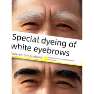 eyebrow mascara Household Dyeing Eyebrow Cream Dyeing Eyebrow Dyeing Dyeing Agent Bleaching Eyebrow 