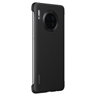 Huawei Mate 30 & Mate30 Pro PU Case and leather beg-