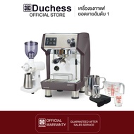 Duchess เครื่องชงกาแฟ รุ่น CM1320 มี 2 สี (สีเทา/สีแดง) (รับประกันเครื่อง 1 ปี)