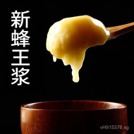 500g Royal Jelly Farmhouse Quick-Frozen Royal Jelly Bee Farm Royal Jelly Royal Jelly New Hair Straig
