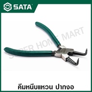SATA Ring Clamp Bent Mouth Size 5 Inches And 7 Model 72041 72042