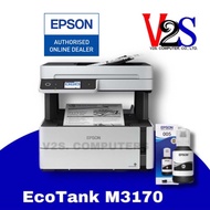 Printer เครื่องพิมพ์แท้งดำ Epson M3170 AIO