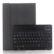 【現貨免運】適用galaxy tab s5e保護套西班牙語鍵盤滑鼠10.5英寸t727a平板電腦sm-t720皮套t7