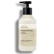 Beyond Deep Moisture Smoothing Body Emulsion 500ml