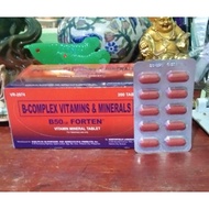Sagupaan B50 Forten Vitamin B Complex (tablet 10 pcs) 1 Blester