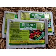 CY 787 Penggalak Dan Multivitamin Tumbuhan