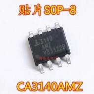 10PCS/LOT CA3140AMZ CA3140MZ CA3140 Patch SOP8 Operation Amplifier Chip