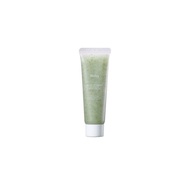 Huxley Official Deluxe (30g) Scrub Mask ; Sweet Therapy