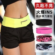 Men Men's Tops (ready stock) Sports bag Running Waist bag Men Ultra-Thin Invisible Mobile Phone bag 