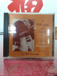 細川綾子 a whisper of love