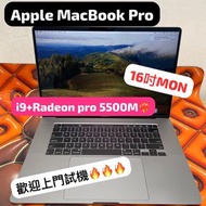 (荃灣實體店i9高配) APPLE Macbook Pro 2019 ver Retina i9 2.4 /32gb ram/1TB SSD / Touch bar /