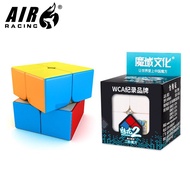 Rubik's Cube MoYu 2X2 Magic Cube 2 By 2 Cubes 50mm Speed Pocket Sticker Puzzle Cube Professional Toy