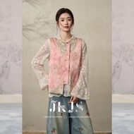 JK＆JS | Fashion Chinese Style Silk Blended Vest