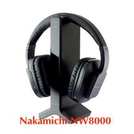 全新 Nakamichi NW8000 電視專用 無線耳機 連接 音響 HiFi 電視 接收25米