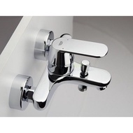 Grohe Eurosmart cosmopolitan Bath Mixer Tap