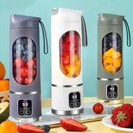 1 Piece, USB Rechargeable Portable Fruit Juicer, For Smoothie And Milkshake Making, Mini Ice Crusher