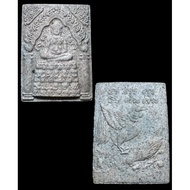 Thai Lanna Amulet Blue Phra Phong KHun Paen Jow Pard Lok LP Dam Ajarn Dam Lp Dum Wat SunTiTum Phong 